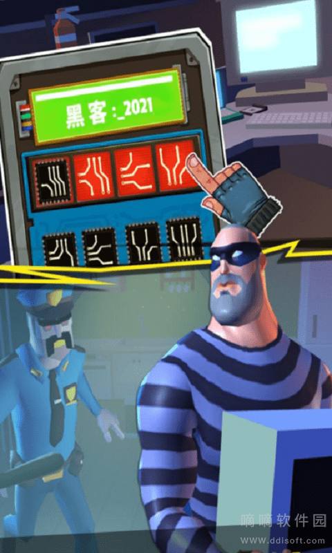 勇者奇幻冒险