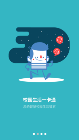 丁丁教育