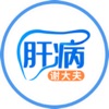 谢大夫的工作室