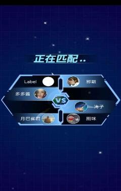 我用飞刀去消人