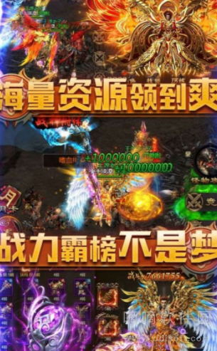 混乱封神传奇