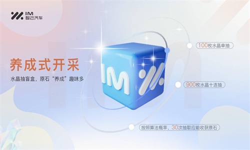 原石谷