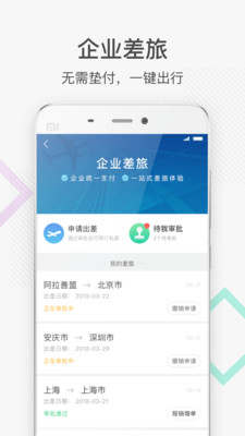 最福利