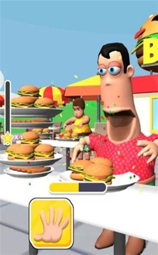 饮食挑战3D