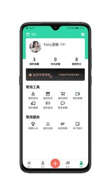 亿苗网