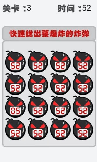 极速勇士