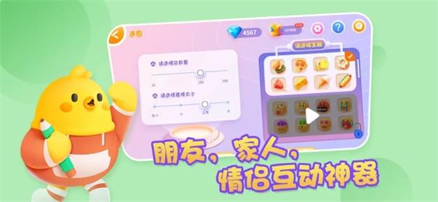 找不动