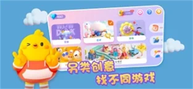 找不动
