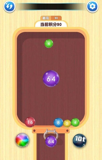 2048疯狂对对碰