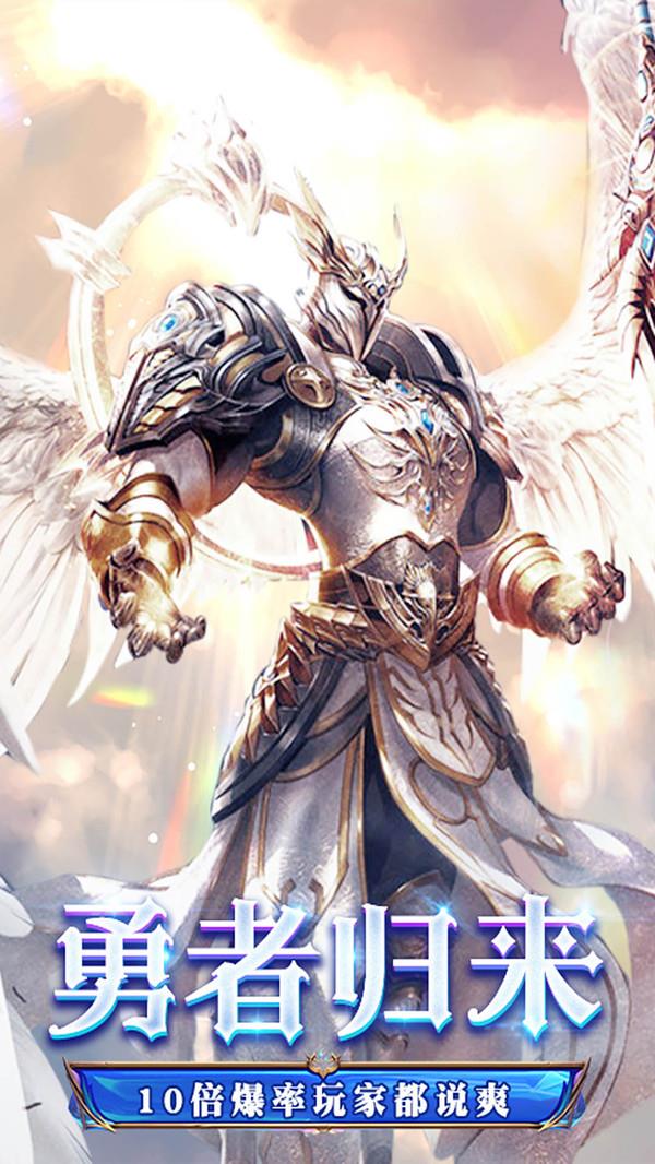 万古至尊