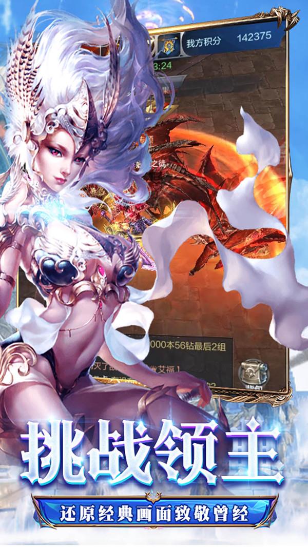 万古至尊