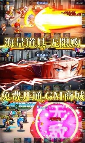 光之觉醒
