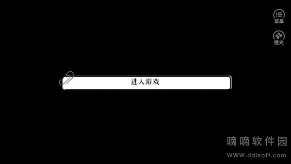 男神竟然不高冷
