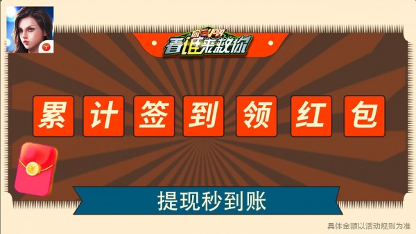 你叫啊看谁来救你