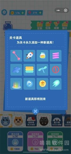 瞄上云霄