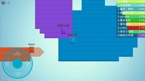 一亿圈
