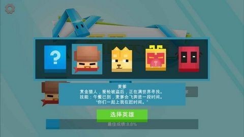 一亿圈