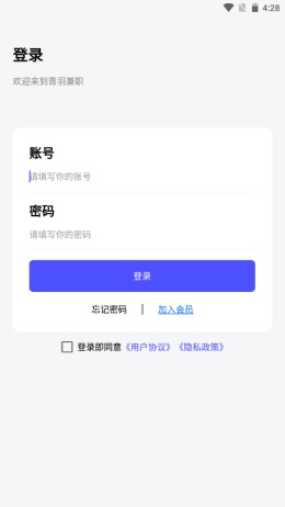 嘉恩在线
