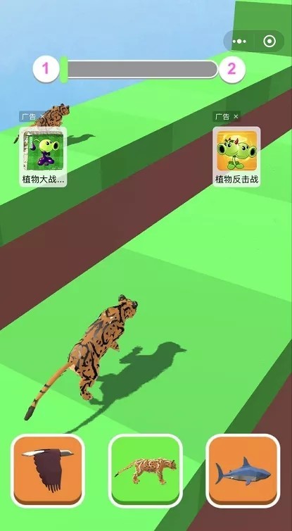 动物切克闹