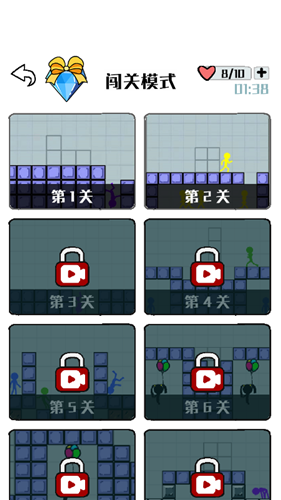 方块大战火柴人