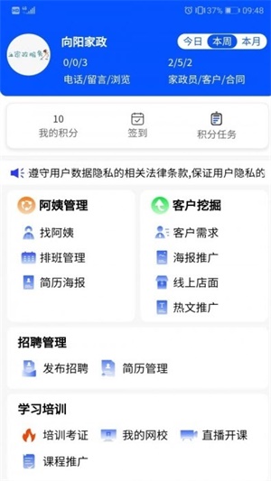 证书之家
