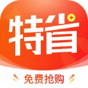 特省喜报