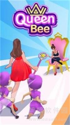 女王蜂