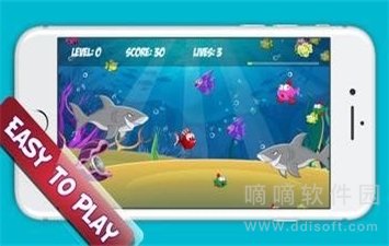 海底食人鱼