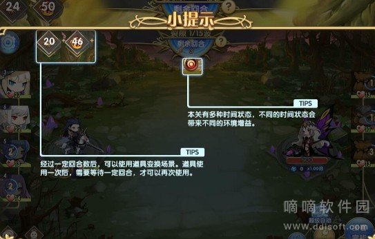 魔卡之耀魔幻密林卡组阵容推荐 魔幻密林卡组阵容如何搭配