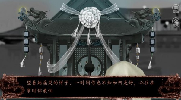 王者春秋