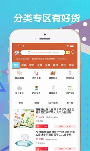 柠檬生活