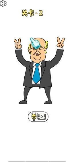 画线马桶塞
