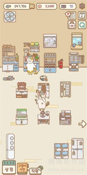 猫咪漫画咖啡厅