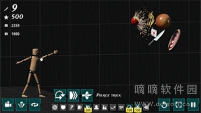 刀来见你投掷模拟器