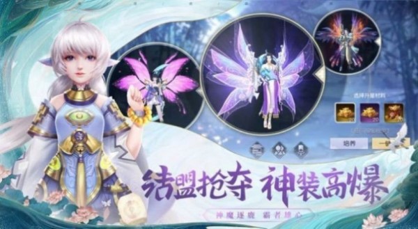 修真之混沌至尊