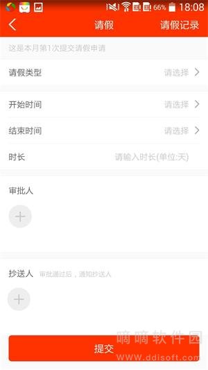 学校邦