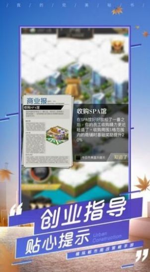 帮帮姐姐