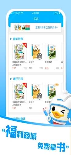 牙膏课堂