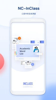 NCInClass