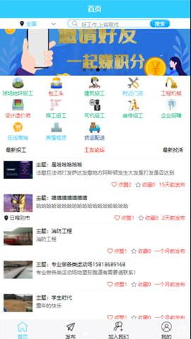 容易找