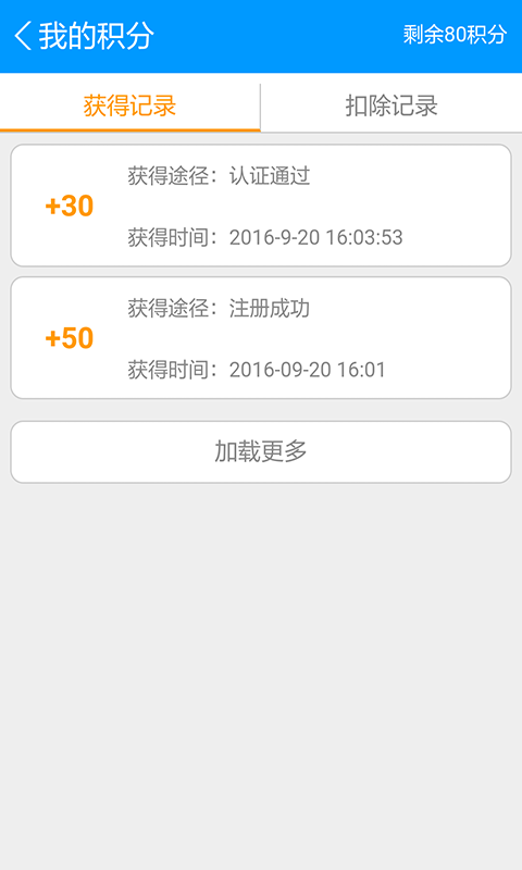 卡e修