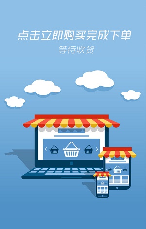 集喜欢网