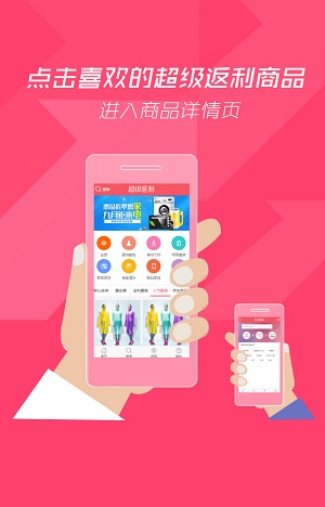 集喜欢网