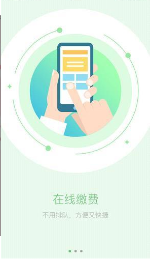 锡山教育