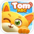 TomABC少儿英语