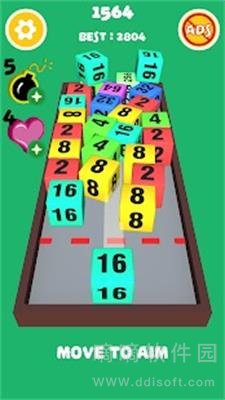3D立方体合成