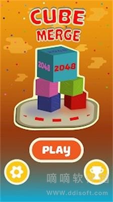 3D立方体合成