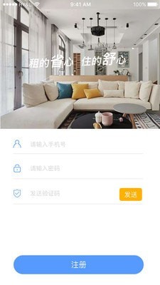 众意互联