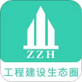 中筑汇