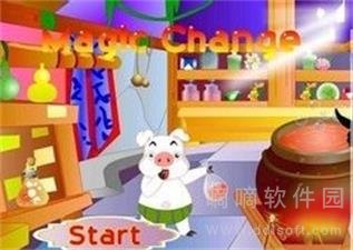 巫婆变美女